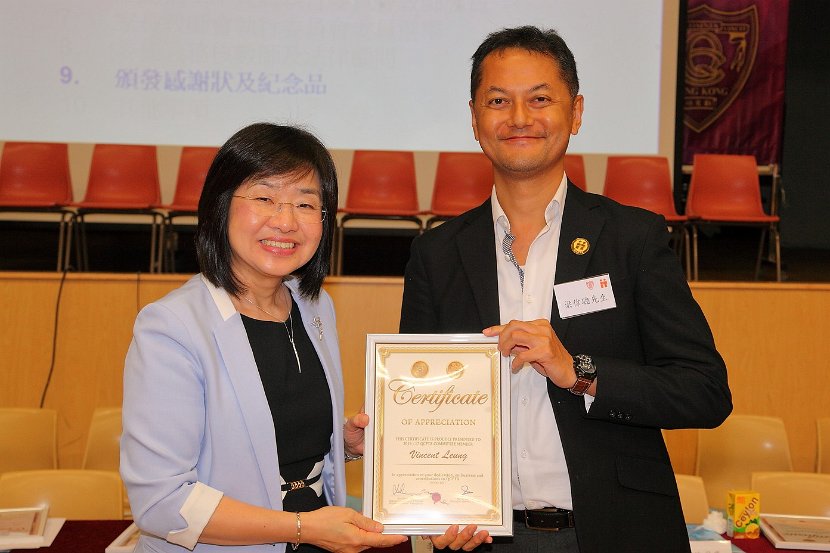 PTA AGM0095